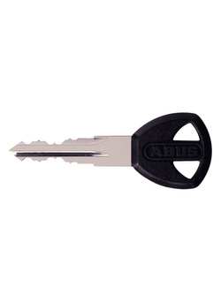 Łańcuch z zamkiem Abus Ivera Chain 7210/110 szary (110 cm)
